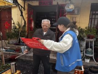 济宁市金城街道牛市社区：消防宣传进社区 ，防火意识入人心