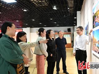 石家庄市新华区“十四五”发展建设成就摄影展开幕