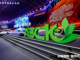 光华创芯首度入选杭州市准独角兽 “AI+超组装”跑出杭城科创加速度