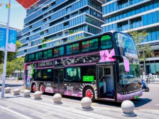 玩转五一，宝安文旅专线又“放大招”