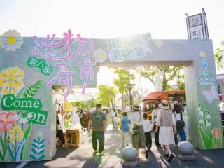 松弛美学、艺术破界与产教融合：浙江东阳木雕小镇的文旅创新实践