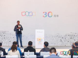 Zoho 30年，Zoholics用户大会上海站圆满落幕
