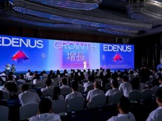 万仟堂2026新品发布，以增长战略赋能品质茶生活