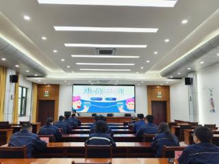 索风营发电厂举办2026年新闻宣传专题培训