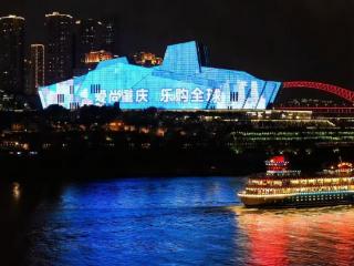 全域上新 2026中国（重庆）国际消费节盛大启幕