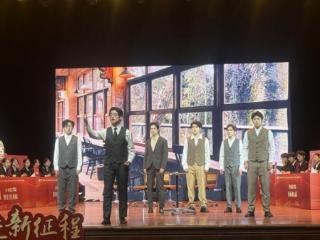 抢答、唱歌、加赛 杭州高校一场知识竞赛高潮迭起