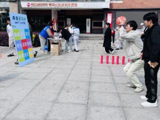 青年汇社区：赓续红色血脉，激扬青春力量