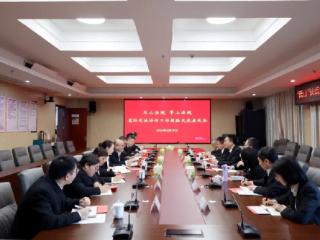 常山县人民法院赴玉山县人民法院开展经验交流座谈会