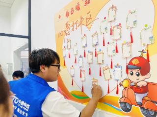 阳浦路社区：春日暖“新”送关怀，致敬一线劳动者