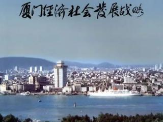 【学习小组】“甘于做铺垫性的工作，甘于抓未成之事”｜总书记深“话”政绩观③
