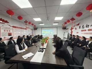 寓教于乐守牢群众“钱袋子” 瑞众保险山东分公司临沂中支开展防范非法集资专题学习