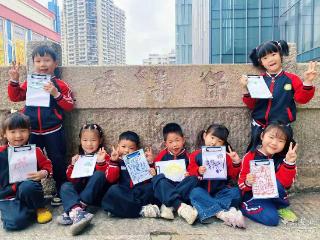 逛老街、寻文脉、悟乡情 “汉正娃逛汉正街”研学活动火热开启