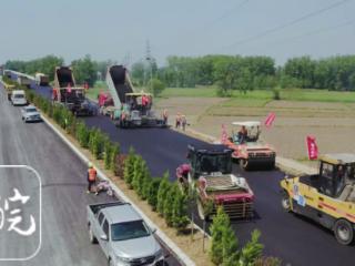 好消息！G328定城至永康段年底建成通车