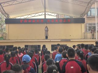 莒南县第八小学开展反邪教主题宣传教育活动