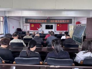 济宁市任城区阜桥街道联合后铺社区开展“科技助老 进阶服务温暖夕阳”惠民活动