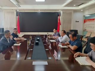 山东省地矿局第七地质大队党委副书记赵辉带队赴山东省煤田地质局第三勘探队座谈交流