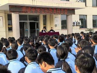 莒南县涝坡中学开展法治教育专题报告会