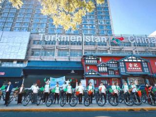 飞鸽助力中土青年骑行活动 以低碳骑行续写丝路友好新篇