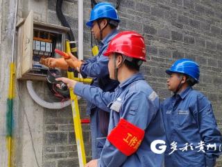 南方电网兴义供电局：一季度电能替代电量18776万千瓦时 实现首季“开门红”