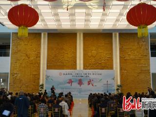 威县举办“洺石墩杯”艺术作品展