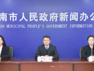 “五一”假期，淮南推出多项文旅惠民政策