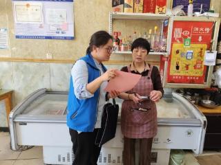 济宁市任城区南张街道满庄社区开展“珍惜粮食 不负‘食’光”宣传活动