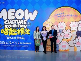 130件全球艺术珍品集结尹山湖美术馆！马奈、斯坦伦笔下的“猫咪缪斯”惊艳亮相