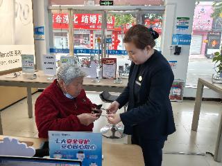 山东移动泰安分公司州城营业厅：银发客户的贴心服务管家