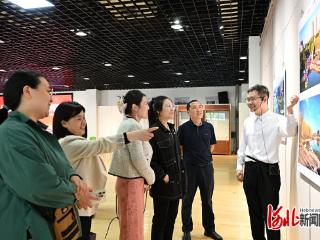 石家庄新华区“十四五”发展建设成就摄影展开展