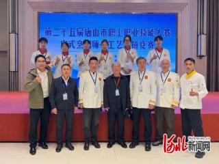 2金4银！唐山海运职业学院学子在市级技能大赛中再创佳绩