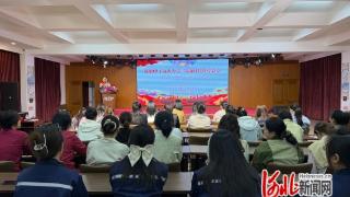 唐山市丰南区总工会开展“中国工人大思政课·丰南‘工宣讲’”活动