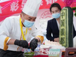 “镍都滋味・丝路食光”甘肃金昌美食推广季活动启幕 激活文旅消费新活力