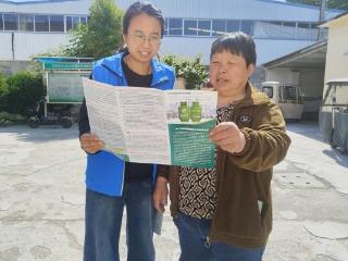 济宁市任城区南张街道宋北村开展液化气安全使用专项宣传活动