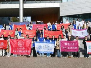 2026年全国高校青年宣讲联盟接力宣讲活动首站在大连理工大学举办