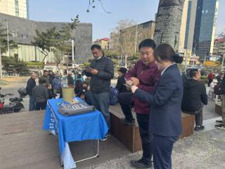 浦发银行烟台分行营业部走进社区开展“坚守正规金融初心 筑牢财产安全防线”宣教活动