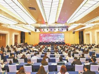汇聚合力书写青春奋进新篇章 厦门市青年联合会召开十六届一次全体会议