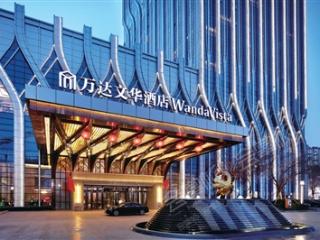 杭州汽车服务公司3.37亿元拍下新疆一酒店 宁波建材大王9亿元连拿三家酒店 浙江老板为什么到处“捡漏”高端酒店？