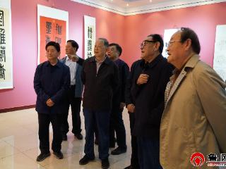 以书会友共促传承 滕化滨书法品鉴与研讨展开展