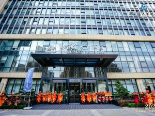 青岛格兰云天大酒店盛大开业 焕新融合点亮岛城商旅新地标