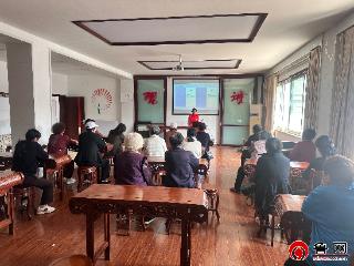 【文化社区建设】人文四季——德州天衢新区新区服务管理办公室开展“春暖花开 健康同行”春日养生会活动
