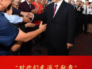 “对你们充满了敬意”