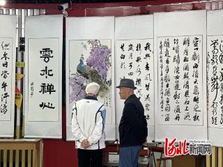 石家庄市裕华区雅清社区举办庆“五一”主题书画展