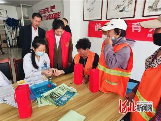 秦皇岛青龙开展庆“五一” 颂劳动致敬劳动者主题活动