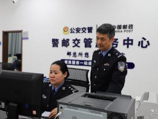 从“路面黄”到“窗口白” 老交警严松松用坚守擦亮“模范车管所”金字招牌