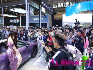冲上热搜！2026青岛国际车展火爆进行中！五一打卡首选！