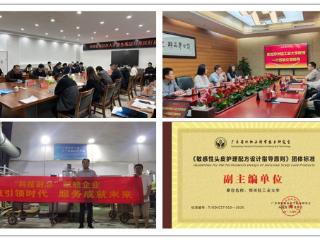 高校如何破局产业瓶颈？郑州轻工业大学以产学研融合给出答案