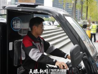 2至4小时送达！顺丰在贵阳上线“机场⇄市区”行李寄递服务