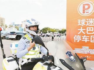 劳动者之歌 | 王晓东：为绿茵场筑起交通防线