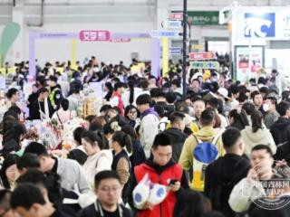 阅东北 悦书香 越未来｜第三届东北书博会1号馆：吹响全国好书“集结号”