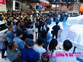 5月1日起！3000万购车消费券！覆盖青岛全市！车展购车正当时！